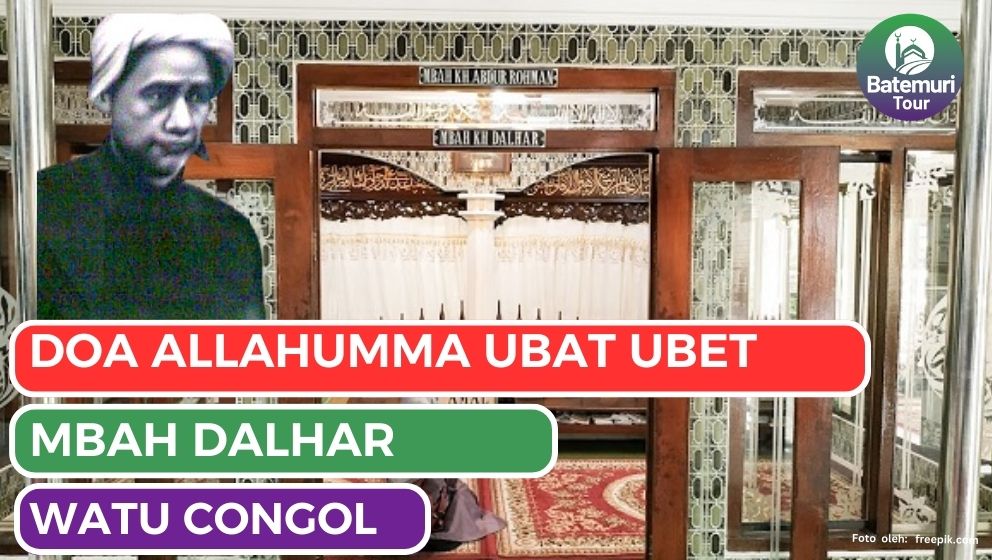 Doa Ubat Ubet Mbah Dalhar Watucongol Untuk Lancarkan Rezeki